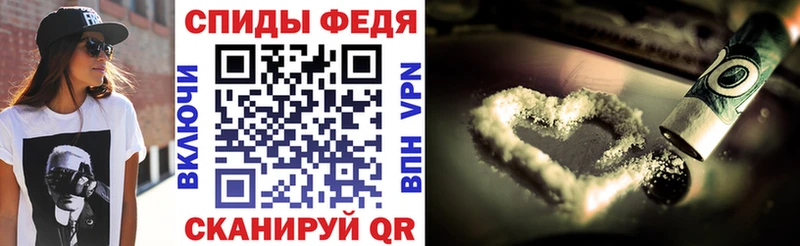 АМФЕТАМИН VHQ  Лахденпохья 