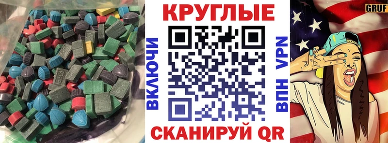 Экстази Punisher  Лахденпохья 