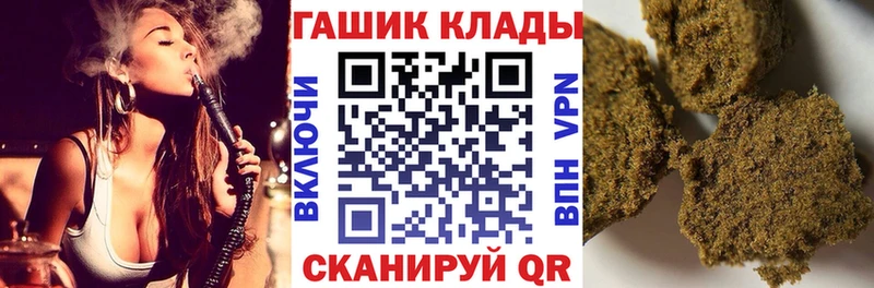 ГАШИШ AMNESIA HAZE  сайты даркнета клад  Лахденпохья 