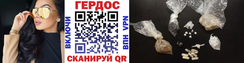 сколько стоит  Лахденпохья  Героин Heroin 