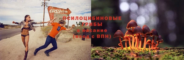 мефедрон мука Балахна