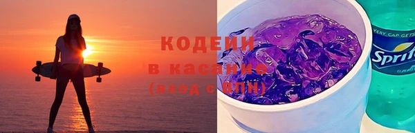 бутик Балабаново