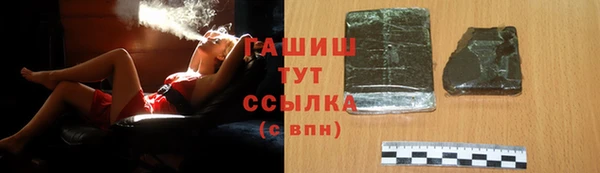 мескалин Баксан