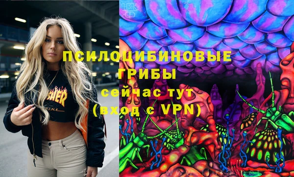 мефедрон мука Балахна