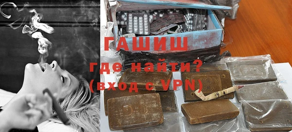 мескалин Баксан