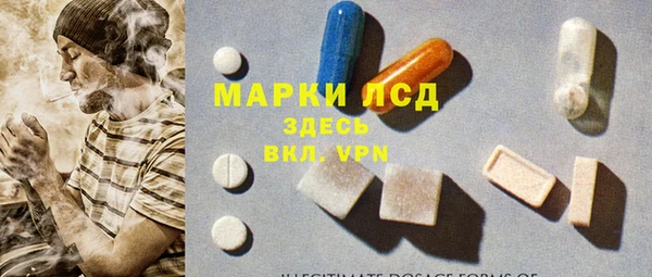 бутик Балабаново