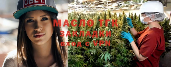 мескалин Баксан