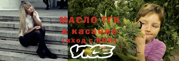 бутик Балабаново