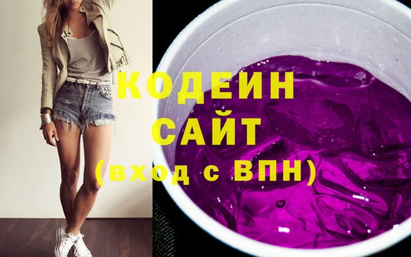 мескалин Баксан