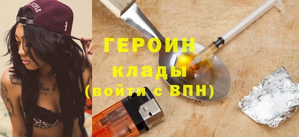 мескалин Баксан