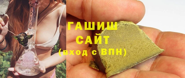 бутик Балабаново