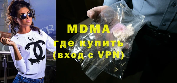 мескалин Баксан