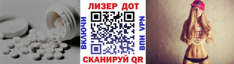 закладка  Лахденпохья  Лсд 25 экстази кислота 