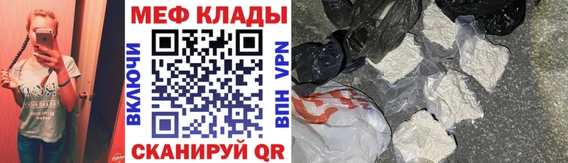 маркетплейс как зайти  omg зеркало  Лахденпохья  Мефедрон 4 MMC 