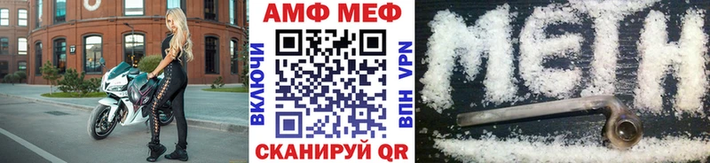где купить наркотик  Лахденпохья  Метамфетамин винт 