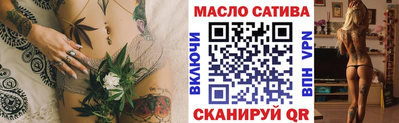 ТГК гашишное масло  хочу   Лахденпохья 